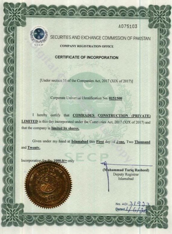 Enlistment 5